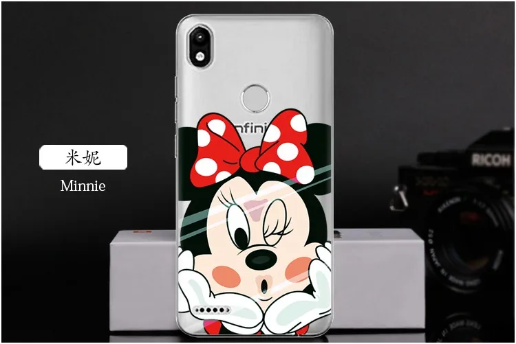   Minnie