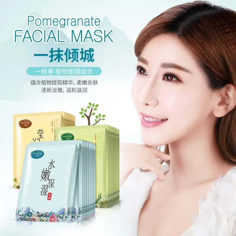 QQ20180921165852