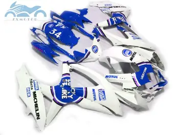 

Upgrade full fairings kit for SUZUKI 2008 2009 2010 GSXR600 750 08-10 K8 GSXR 600 K8 K9 motorcycle fairing kits Lucky Strike