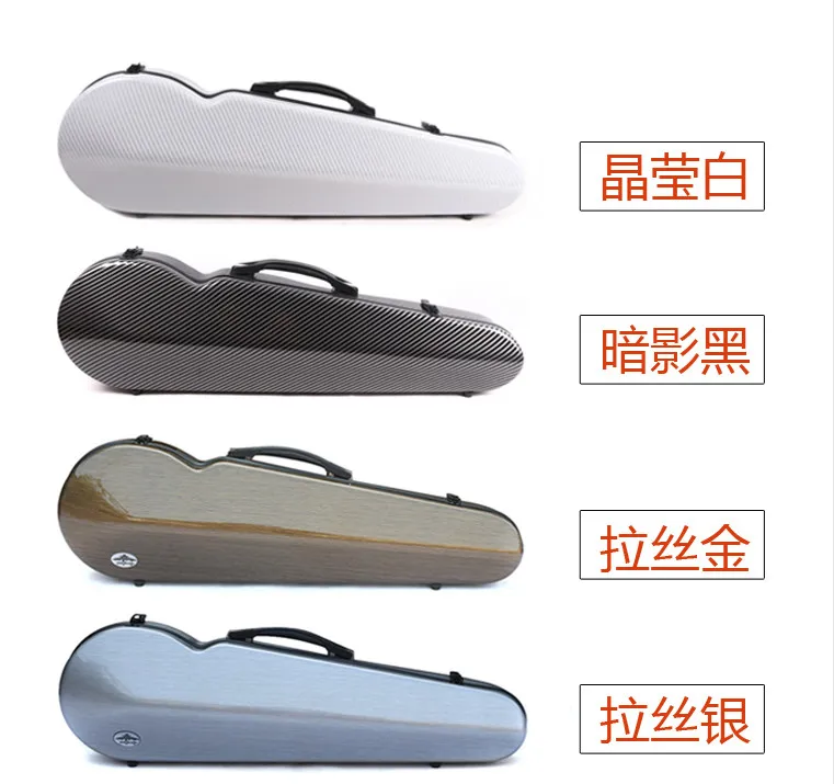 QQ20170724181013