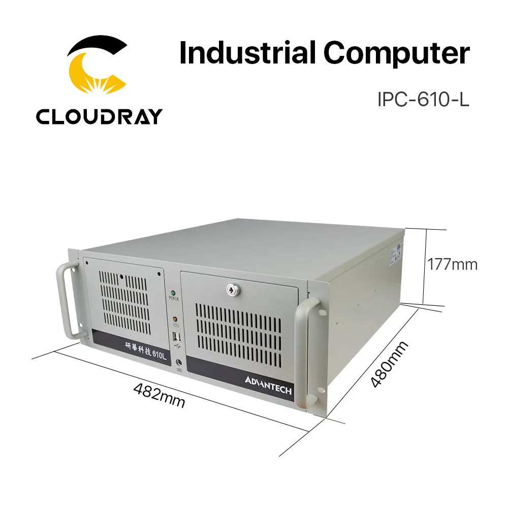 Cloudray промышленный компьютер IPC-160-L с процессором Intel E7400 Super E5400 без дисплея для машина для резки волокон