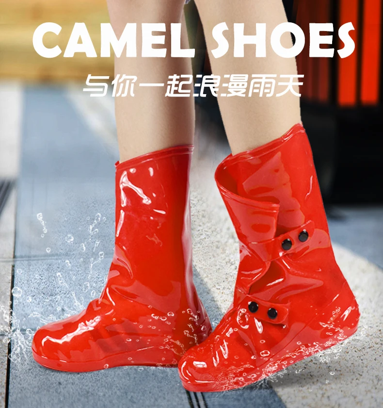 Для женщин многоразовые покрытие на обувь от дождя Водонепроницаемый противоскольжения носить обувь на открытом воздухе Чехлы для угги