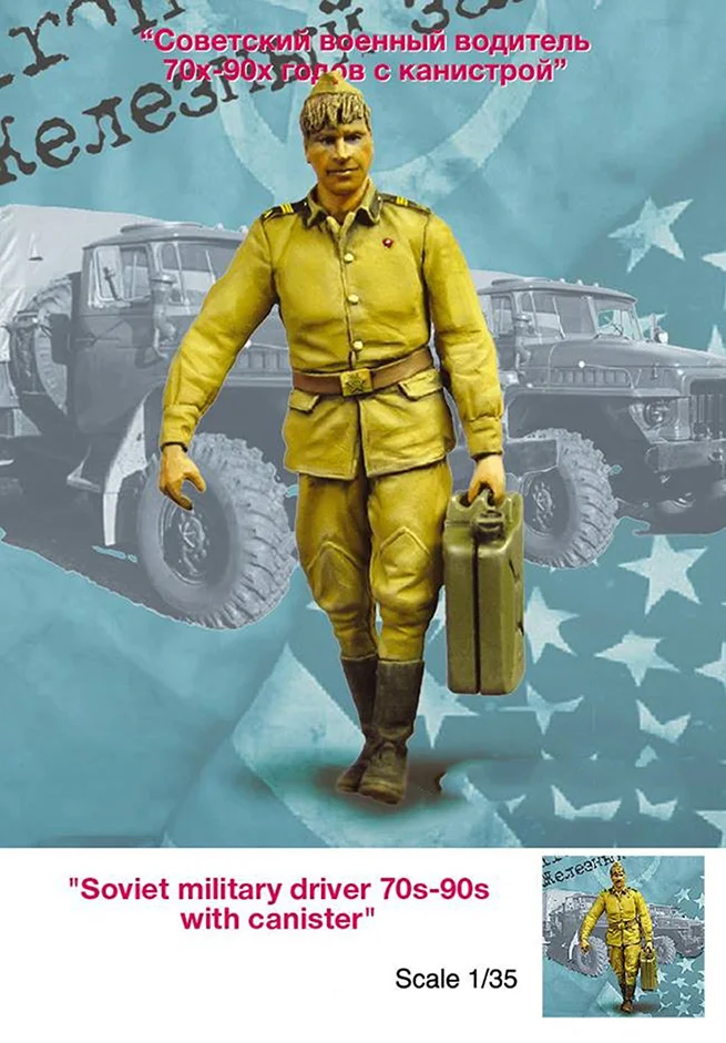 

Assembly Unpainted Scale 1/35Soviet military driver with the canister Historical toy Resin Model Miniature Kit