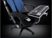Free shipping laptop stand. Computer support. The keyboard mouse.