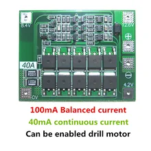 2PCS 3S 40A Li-ion Lithium Battery Charger Protection Board PCB BMS with Balancer For Drill Motor 11.1V 12.6V Lipo Cell Module