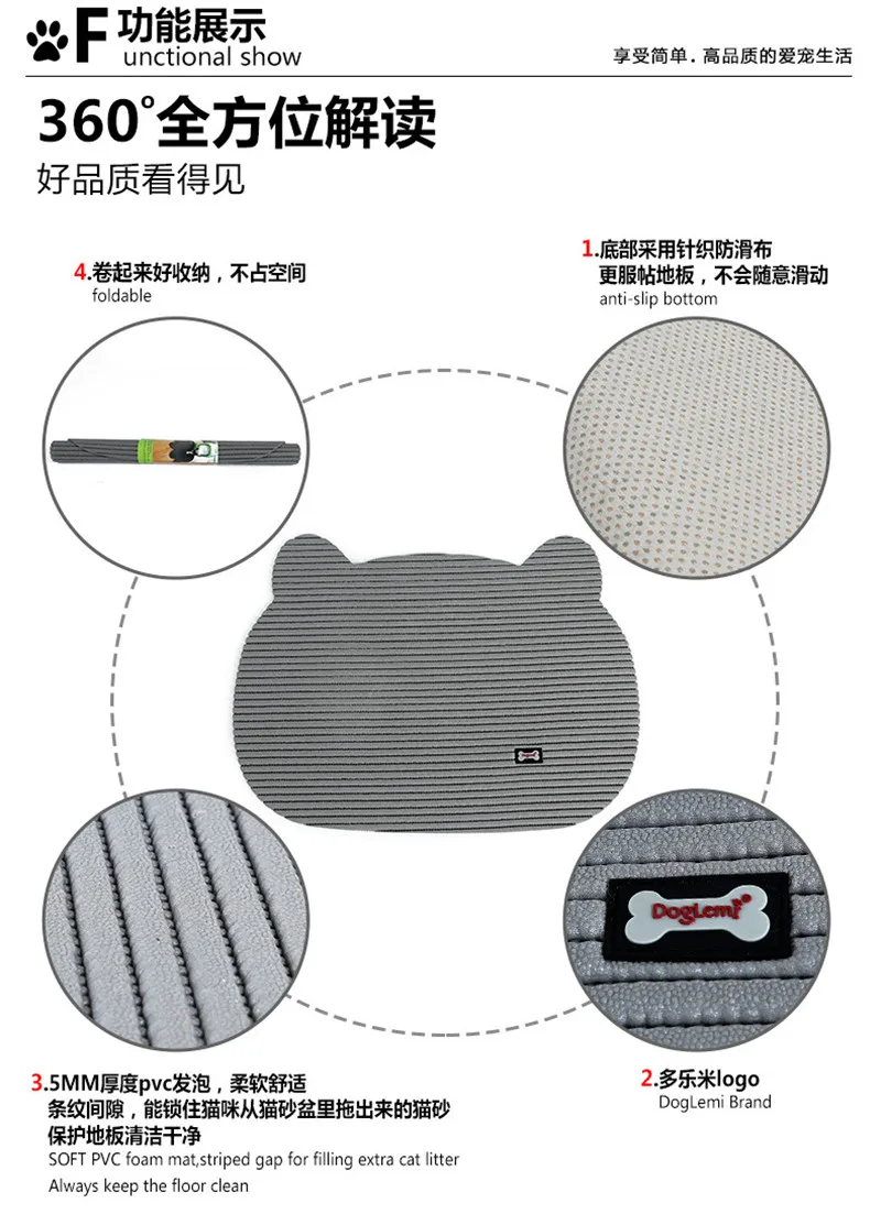 PET BEDS05