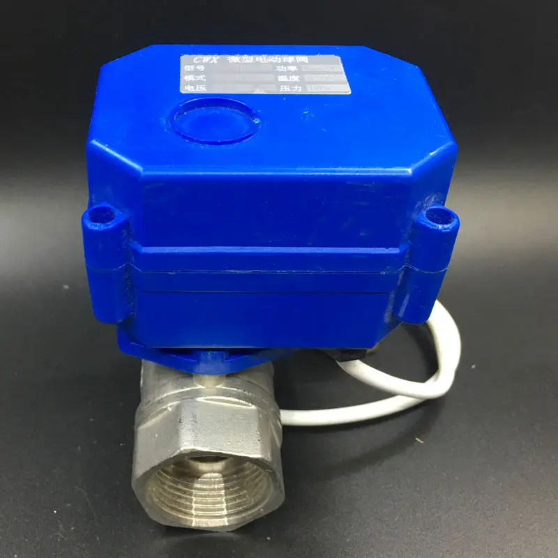 

Free Shipping Stainless Steel BSP 3/4'' Electric Actuator Valve DC5V Electric Motorized Ball Valve 5 Wires With Signal Feedback