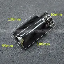 1X Universal Car Styling Exhaust Tip Carbon Fiber Muffler Pipe Car-styling Automobiles Accessories