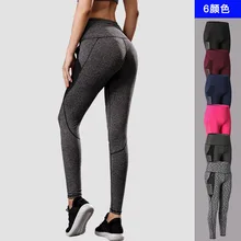 Женские спортивные штаны для йоги и бега с газовым карманом