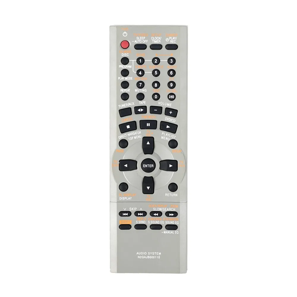 N2qajb000153 Пульт Panasonic Dvd System Купить