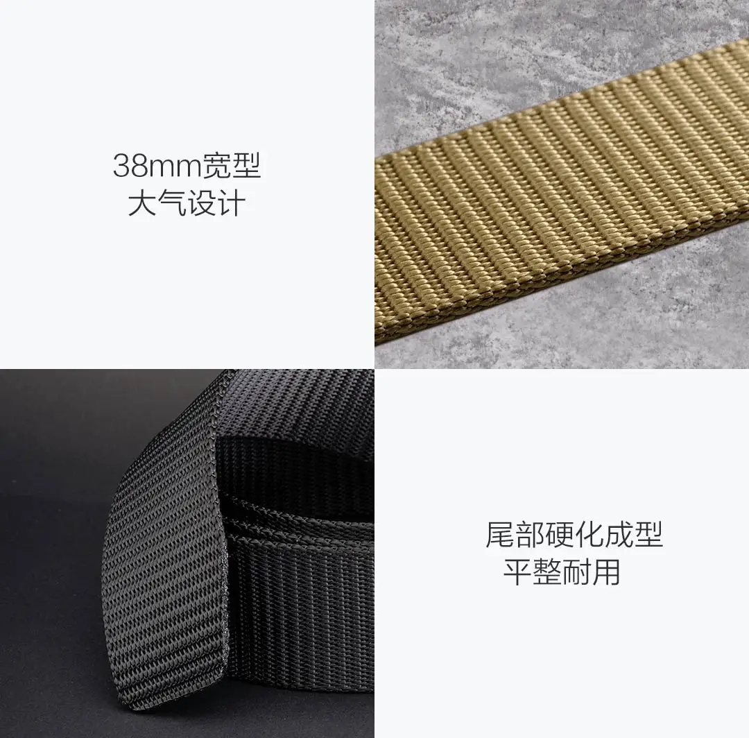 Xiaomi Mijia Youpin металлический свободный открытый тактический ремень YKK пластиковая пряжка 96 специальная нейлоновая тесьма Плавная регулировка длины