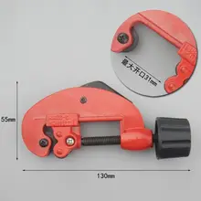 3 мм-28 мм трубные резаки для труб сверхмощные отрубы медные латунные алюминиевые пластиковые трубы