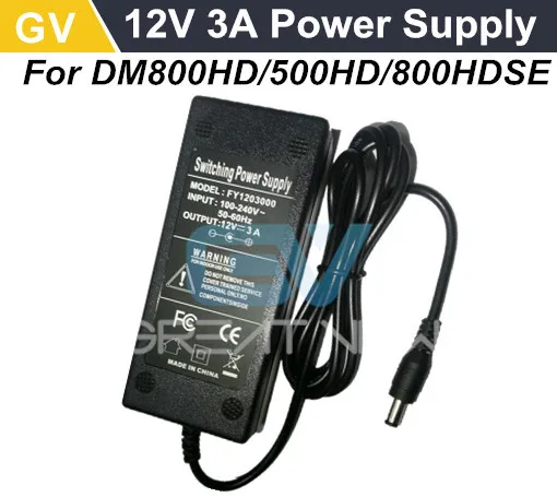 

5PCS/lot free shipping AC Power Adapter Output DC 12V 3A for DM500HD/DM800HD/DM800HD se/Sunray4 3 in 1 Receivers