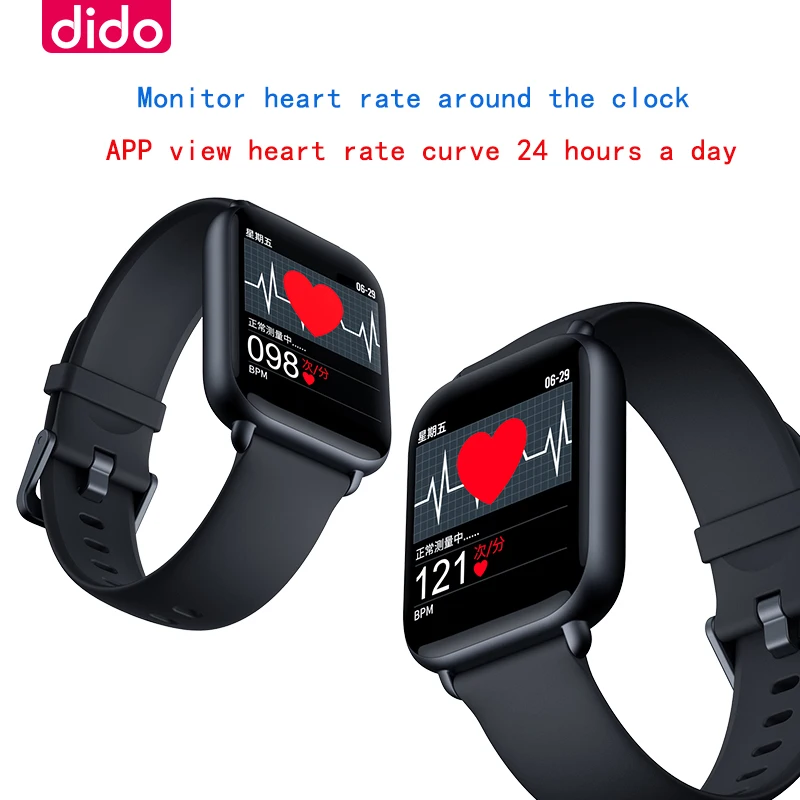 

DIDO R1 Smart Watch IP67 Waterproof Bluetooth Sports Smart Band Wearable Devices Multi-Functional Heart Rate For xiaomi huawei