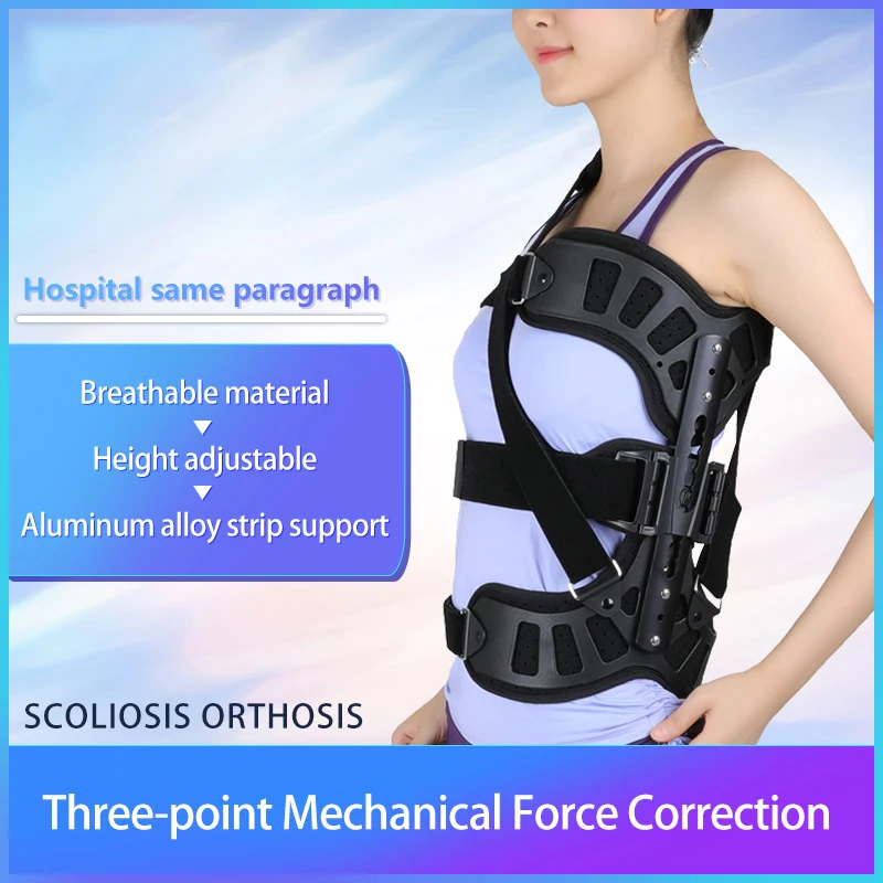 1pc Adjustable Scoliosis Posture Corrector Spinal Auxiliary Orthosis For Back Postoperative