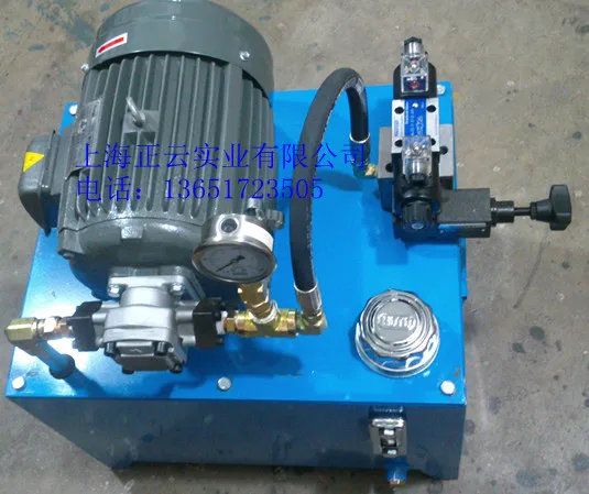 Promotional price of hydraulic system hydraulic motor 3HP