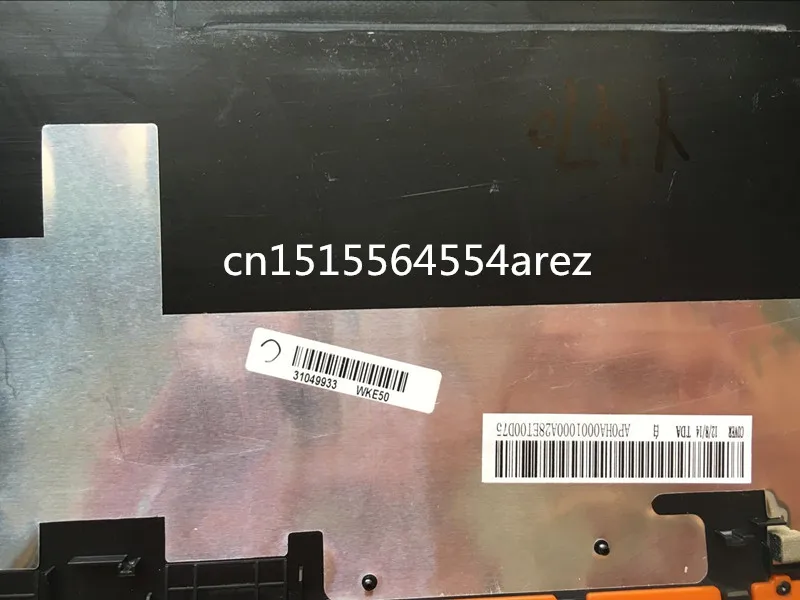 31049933.2_