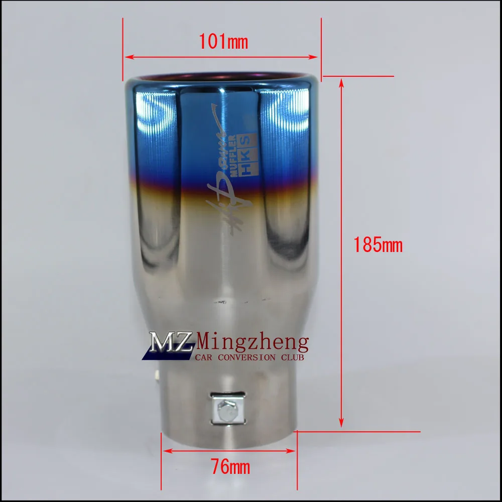 76 мм 101 мм нержавеющая сталь Универсальный Авто голубое покрытие выхлопной трубы наконечник для bmw vw golf