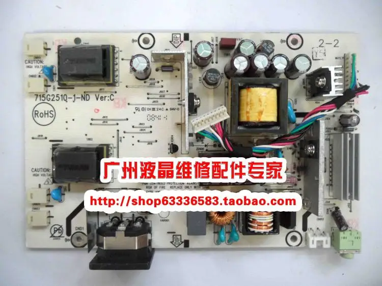 Free shipping Original FTD G932HS high voltage board 715G2510 1 ND