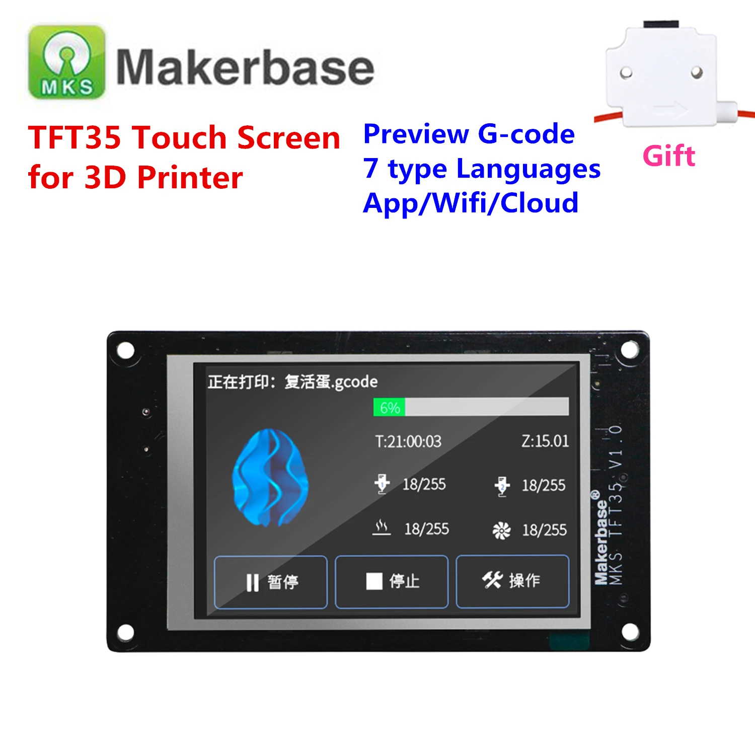 3d принтер дисплей MKS TFT35 v1.0 облачный сенсорный экран 3,5 дюймов ЖК-панель 3,5 ''TFT монитор полноцветный дисплей