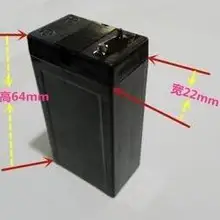 Партия из 2 предметов 4V 900mAh свинцово-кислотная батарея аккумуляторная батарея, фонарики, электрическая ловушка для комаров батареи