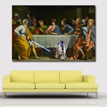 Impressão hd surrealismo última ceia pessoas com robbert pintura impressa em tela quadros de parede posters decoração para casa