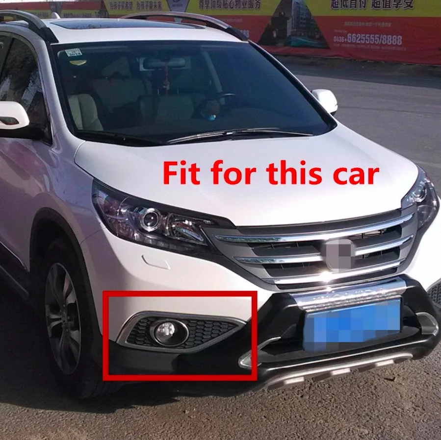 Auto led light Car LED DRL Day Running Light For CRV 2012 - 2014 CR-V 3 Colors DRL Driving Day Light Leds for auto car style  8
