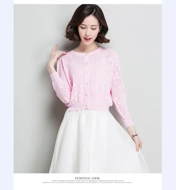 QQ20170627112736