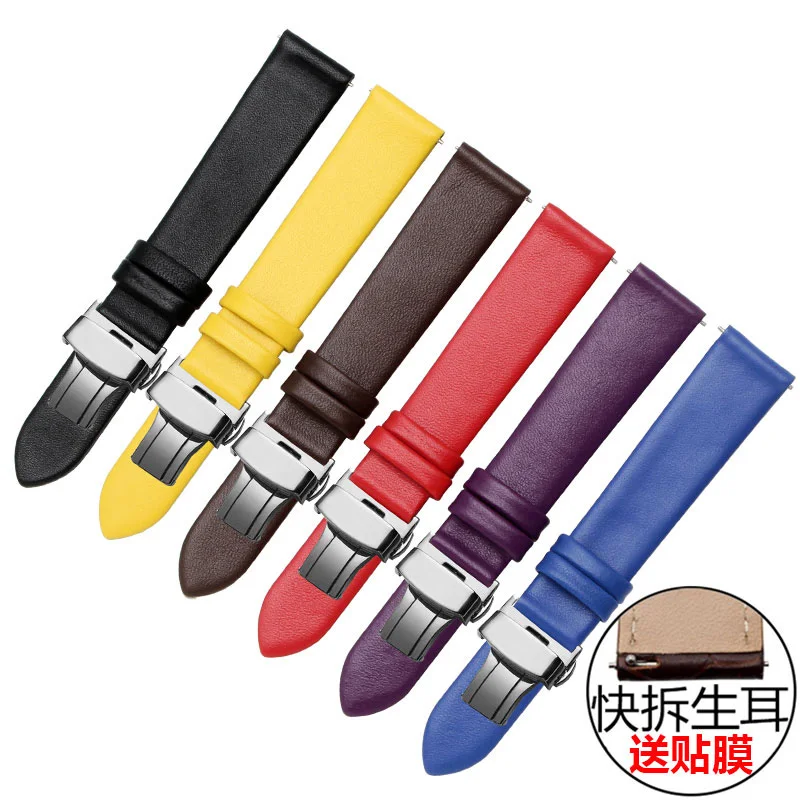 ticwatch s strap replacement
