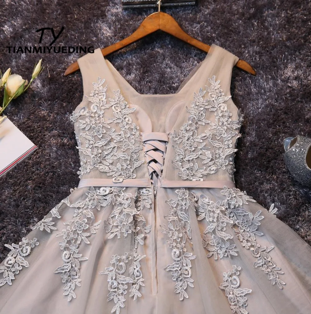 36020170605210418166