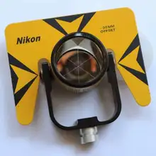 Новые Желтые призмы с одной призмой для всех станций NIKON