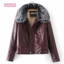 Большой меховой воротник плюс бархатная кожа Женская Зима новая Толстая теплая тонкая стройнящая искусственная кожа модная женская куртка пальто