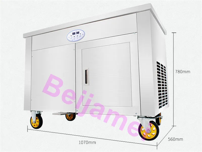 fried ice machine size