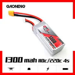 Gaoneng GNB 1300 мАч 4S 14,8 В 110C/220C Lipo Батарея wtih XT60 Plug 250 Размер 3D RC FPV скоростные дроны Квадрокоптеры multirotor игрушки