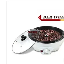 Список производителей бытовой прочный аппарат для обжарки кофейных зерен кофе европейские вилки