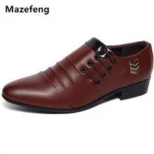 Mazefeng England Style Spring Men Wedding Shoes Business Pointed Toe Dress Shoes Leather Breathable Men Casual Shoes Flats Male Mazefeng England Style Spring Men Wedding Shoes Business Pointed Toe Dress Shoes Leather Breathable Men Casual Shoes Flats Male