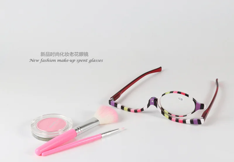 Skup S5024 specjalnie używaj makijażu okulary do czytania makijaż ruchomy jeden len czytnik okularów dla kobiet