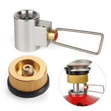 Outdoor Gas Stove Camping Stove Conversion Adapter Camping Gas Stove Adaptor Valve Convertor Cylinder Refill Adapter 2018 new jeebel outdoor gas refill adapter camping stove valve propane tank refill adapter refilling gas cylinders for gas stove