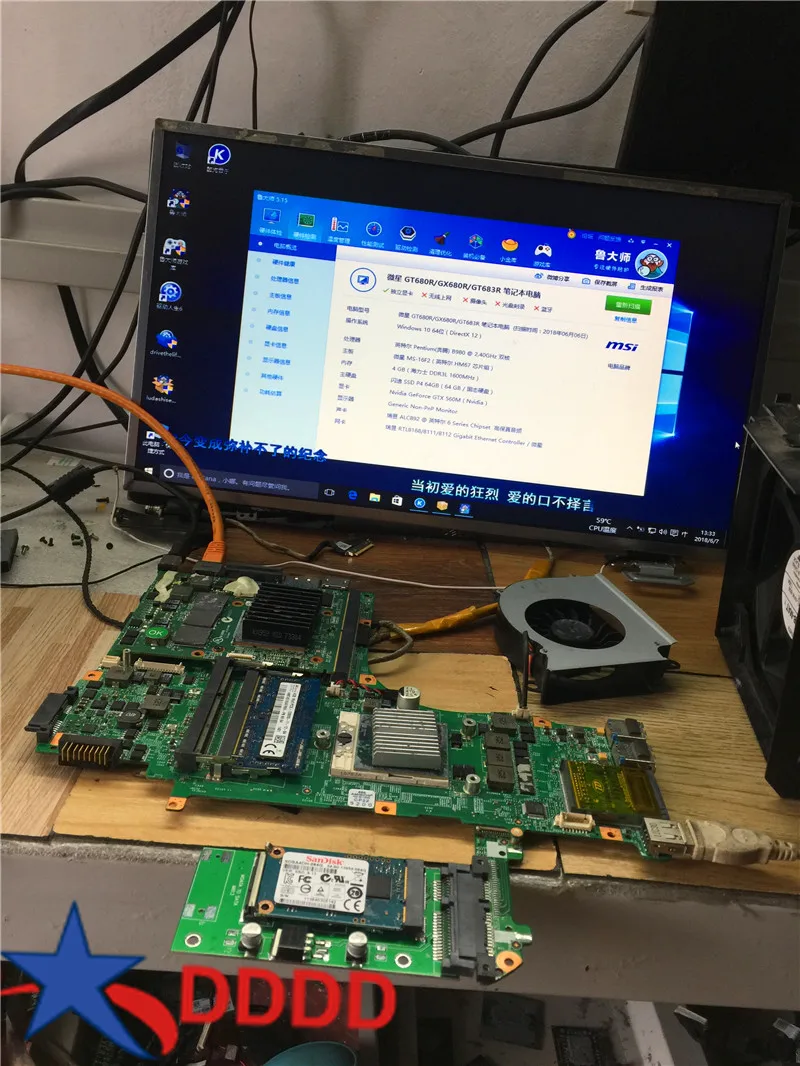 69n0gzm11c05-01 mainboard 4 ram solts totalmente testado