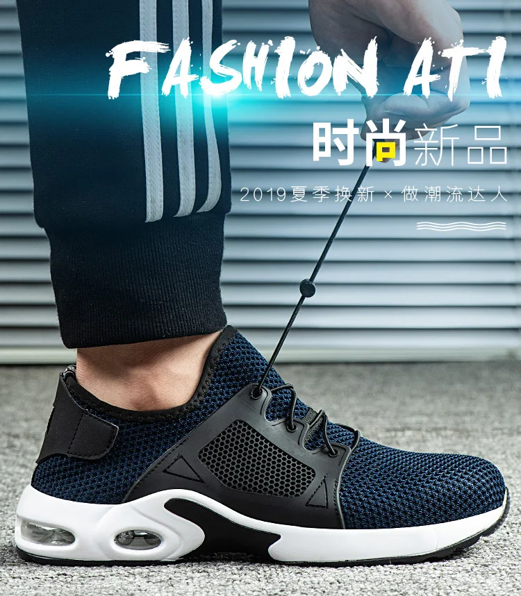 steel toe Safety Boots Dropshipping Men And WomenOutdoor Breathable Safety shoes For Men Puncture-Proof Workers Sneakers
