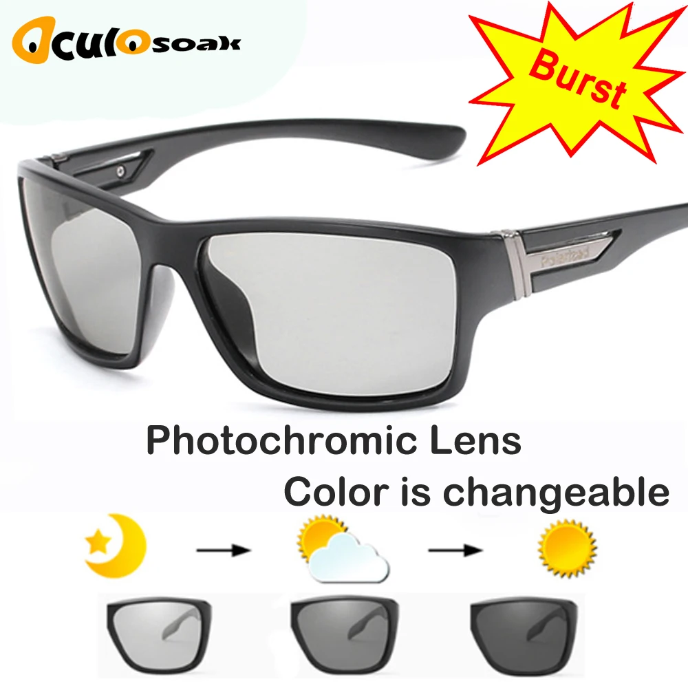 DD Brand Polarized Photochromic Sunglasses Unisex Lens Eyewear Square Men Women Classic Anti Glare Glasses Fashion Goggles DD Brand Polarized Photochromic Sunglasses Unisex Lens Eyewear Square Men Women Classic Anti Glare Glasses Fashion Goggles