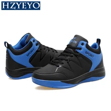 Hzyeyo Для Мужчин's Для женщин Баскетбольные кеды кроссовки из дышащей искусственной кожи Открытый Спортивные сапоги Спортивная обувь для мужчин Баскетбол обуви, B-008
