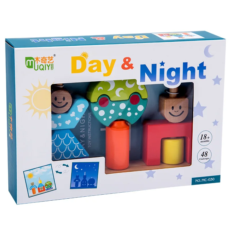 

The new sun and moon day and night children's building puzzle creative toy multi-functional building scenario