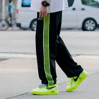 

Tide Brand Striped Drape Sports Trousers Men's Quick-drying Casual Trend Ins Super Popular Pants