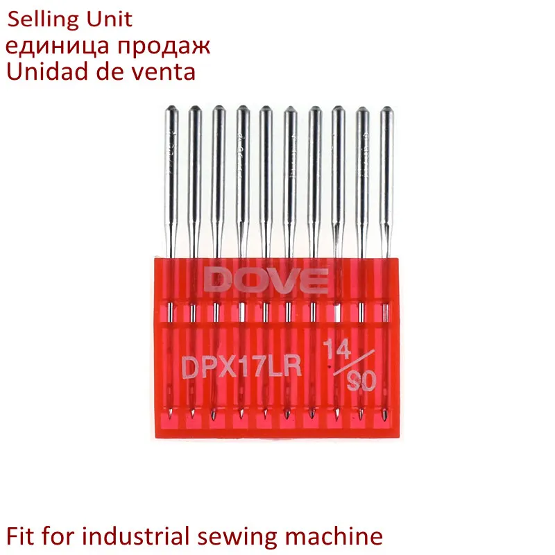 Иглы для шитья кожи DPX17LR SY3355 135X17 10 шт. в комплекте|sewing needles|135x17 needlesneedles for sewing |