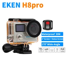 2017 New EKEN H8 Pro Action Camera Ultra 4K/30fps Ambarella A12 Remote WiFi Helmet Cam Go Pro Waterproof Sport camera