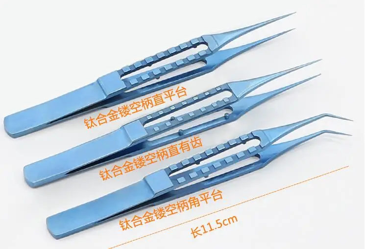 QQ20190224145853