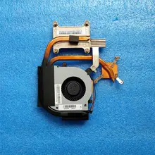 Для lenovo ThinkPad E430 E435 E445 E530 E535 E545 Процессор Вентилятор охлаждения 04W4306 04W4307