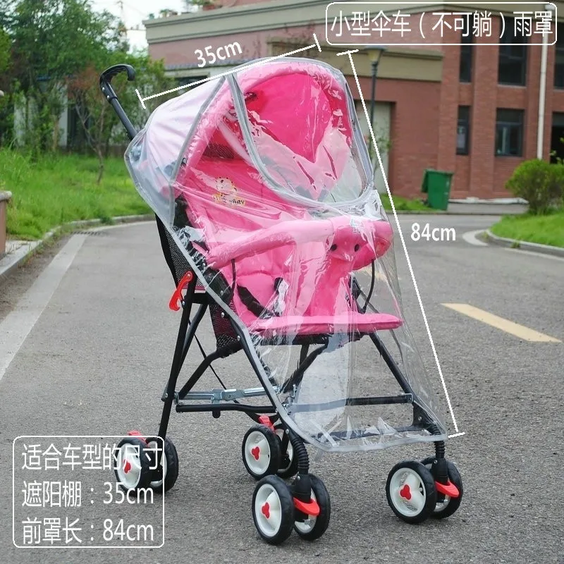 Baby stroller rain cover  PVC Universal Wind Dust Shield with windows For Strollers Pushchairs stroller accessories
