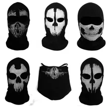 Mayitr Ghost Skull Motorcycle Balaclava Cycling Full Face Airsoft Game Cosplay Mask Outdoor Hunting Paintball Mask Mayitr Ghost Skull Motorcycle Balaclava Cycling Full Face Airsoft Game Cosplay Mask Outdoor Hunting Paintball Mask